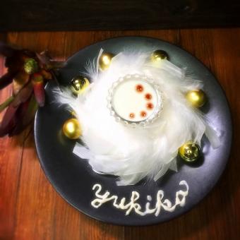 yukiko 砂糖のレシピと料理アイディア7件|SnapDish(スナップディッシュ)